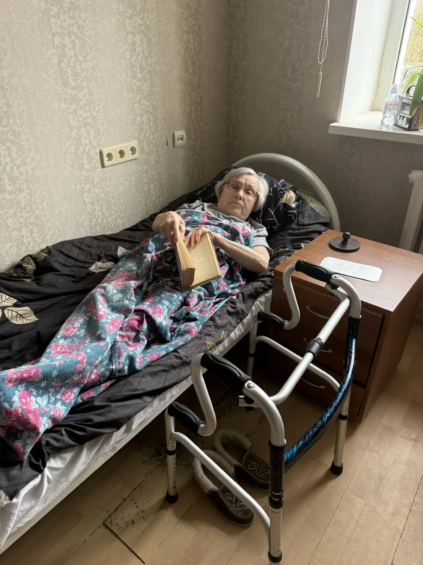 Досуг в доме престарелых