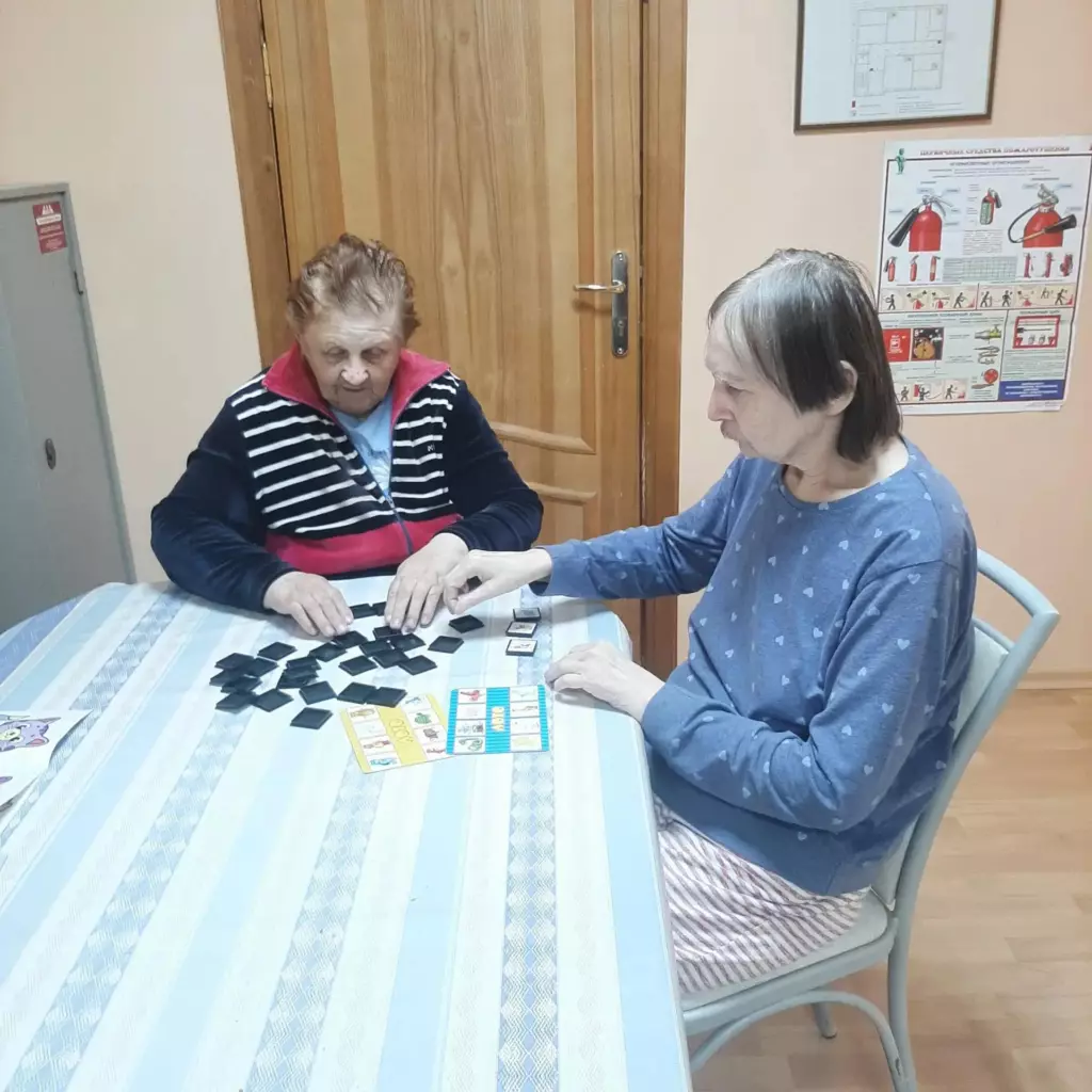 Настольные игры