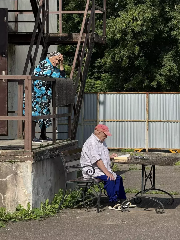 Досуг в доме престарелых