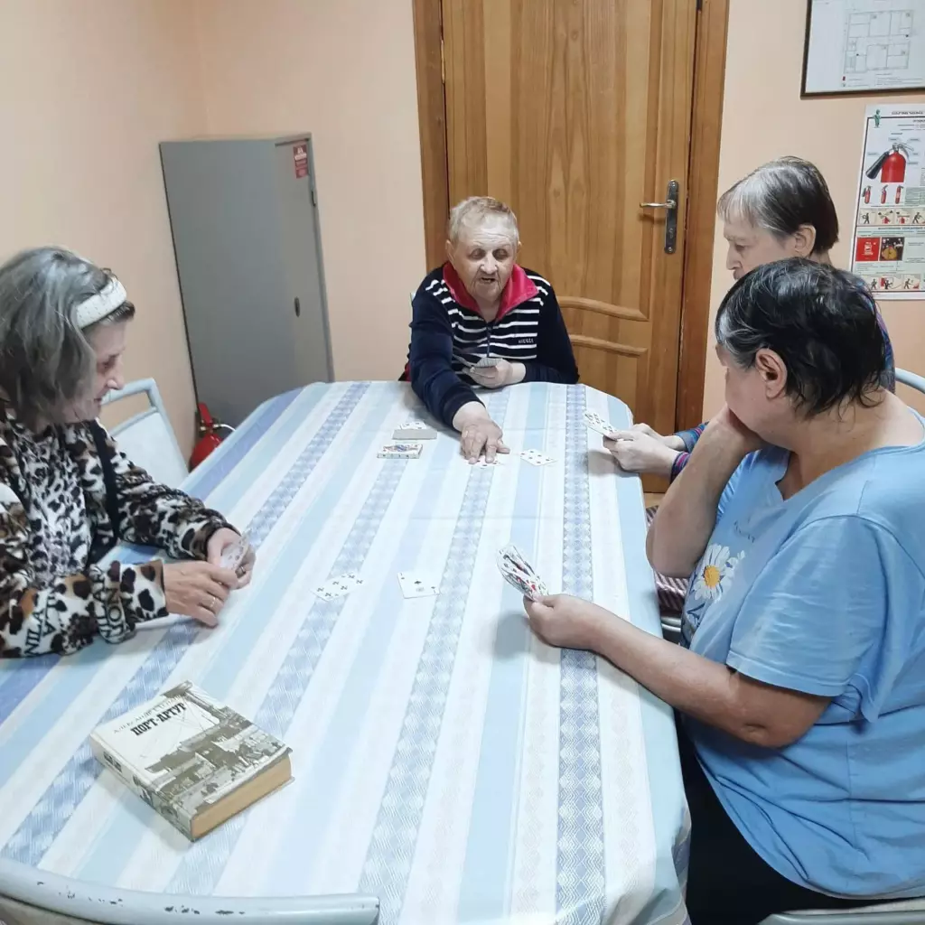 Досуг – игра в карты