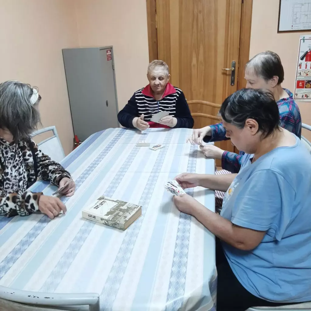 Досуг – игра в карты