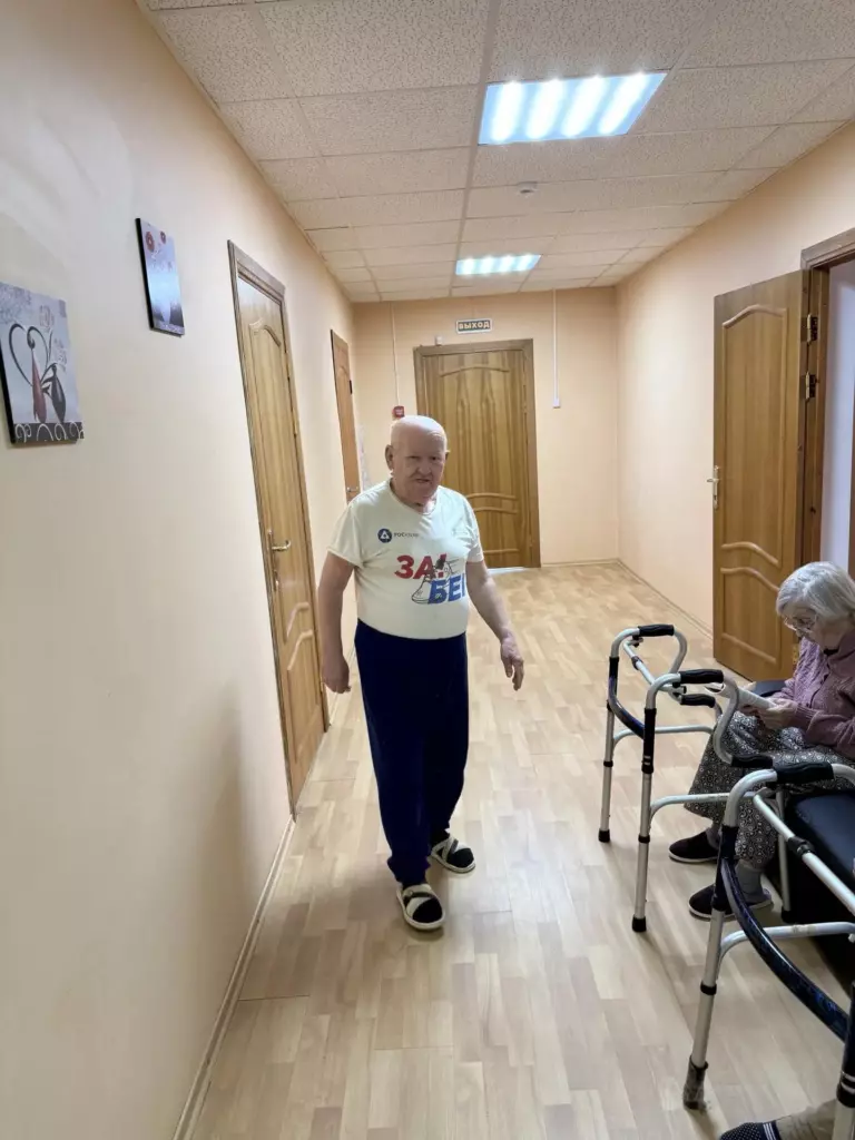 досуг в доме престарелых